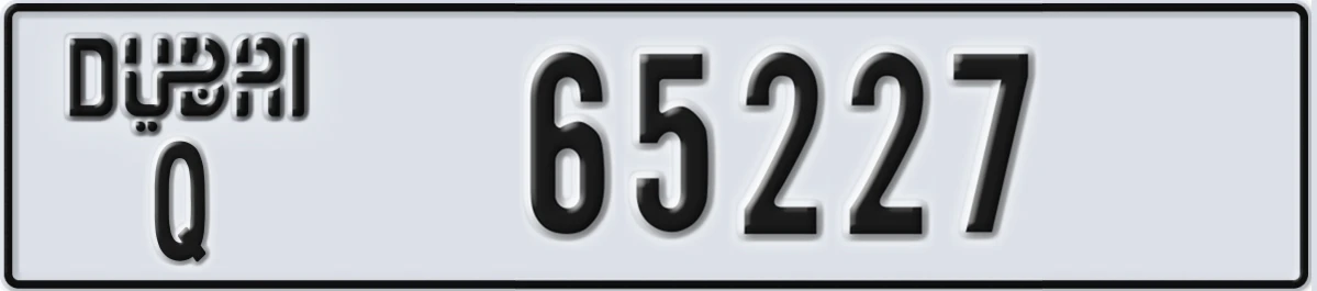 UAE License Plate Dubai Q 65227