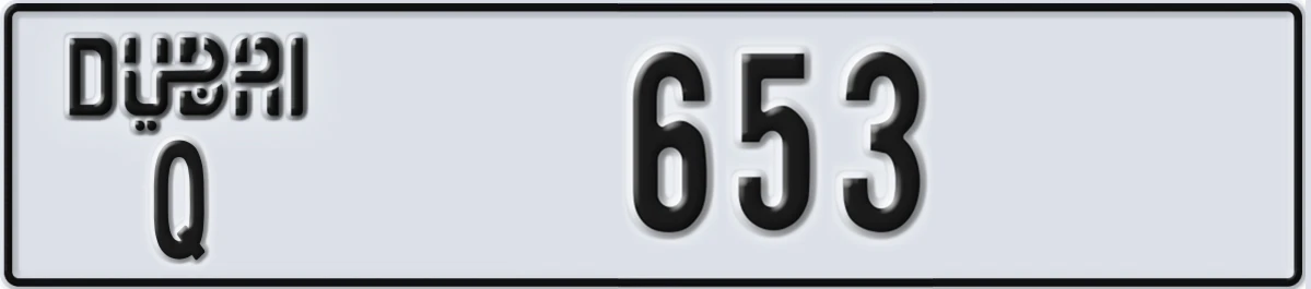 UAE License Plate Dubai Q 653