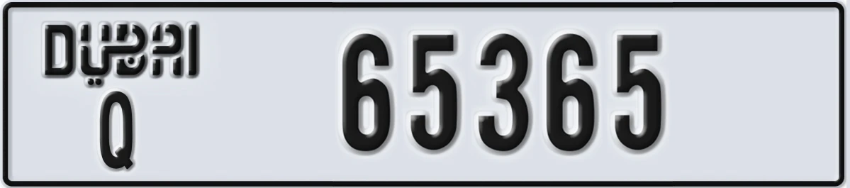 UAE License Plate Dubai Q 65365