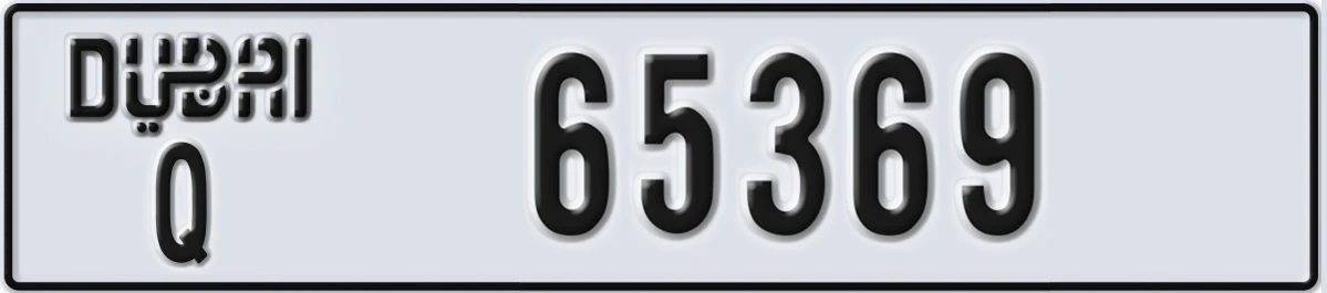 UAE License Plate Dubai Q 65369