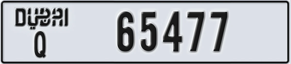 UAE License Plate Dubai Q 65477