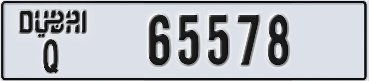 UAE License Plate Dubai Q 65578