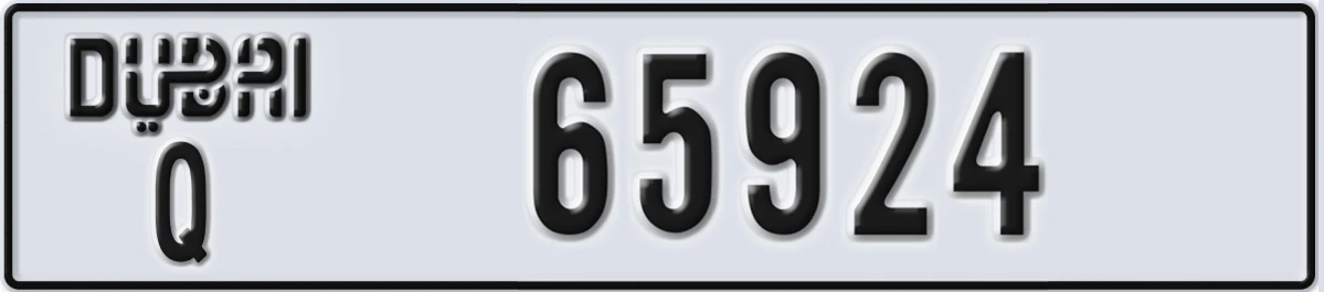 UAE License Plate Dubai Q 65924