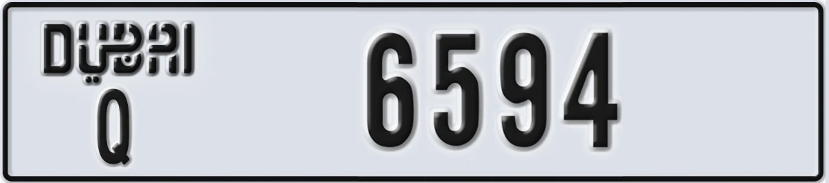 UAE License Plate Dubai Q 6594