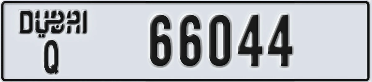 UAE License Plate Dubai Q 66044