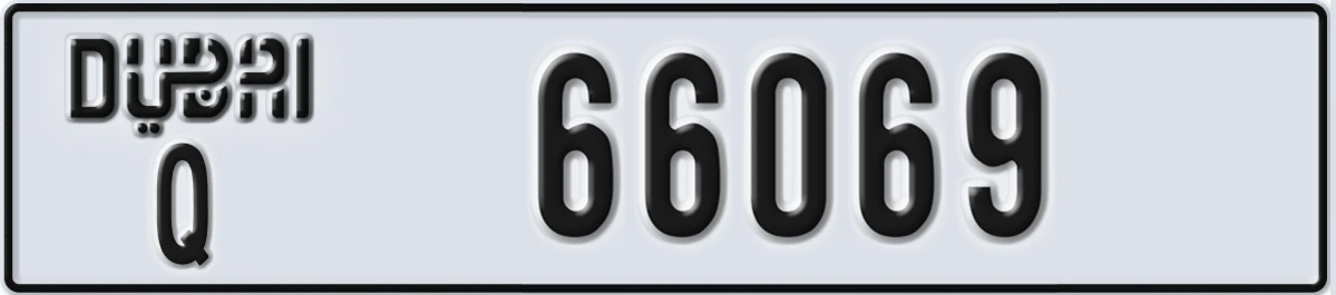 UAE License Plate Dubai Q 66069