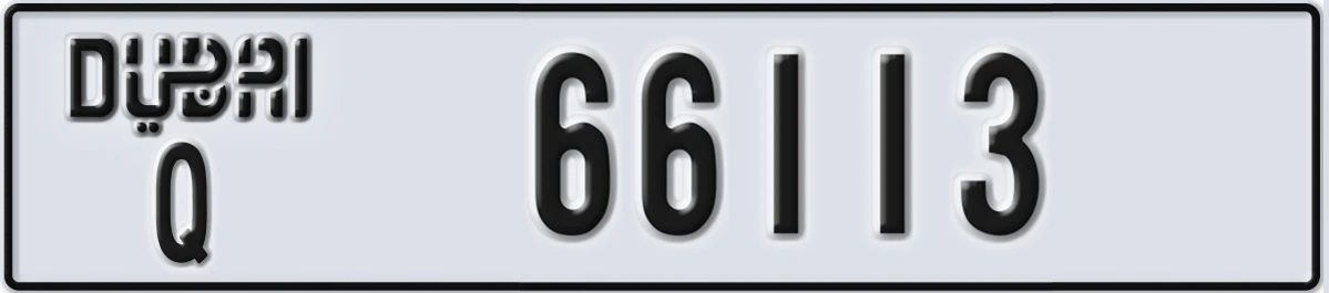 UAE License Plate Dubai Q 66113