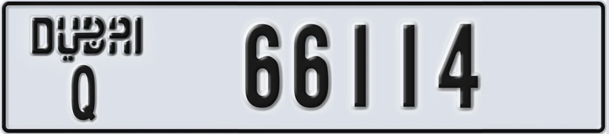 UAE License Plate Dubai Q 66114