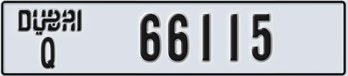UAE License Plate Dubai Q 66115