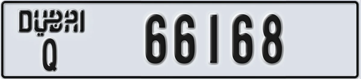UAE License Plate Dubai Q 66168