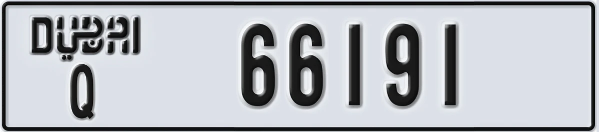 UAE License Plate Dubai Q 66191