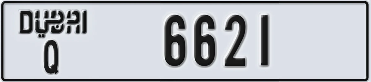 UAE License Plate Dubai Q 6621