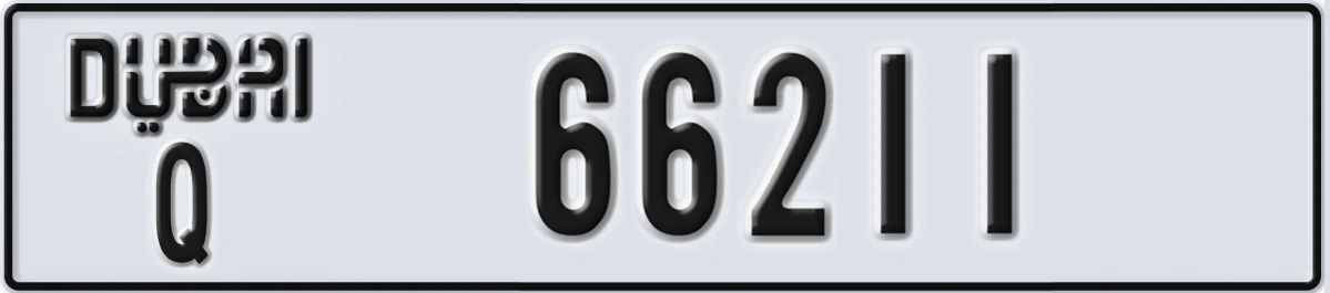 UAE License Plate Dubai Q 66211