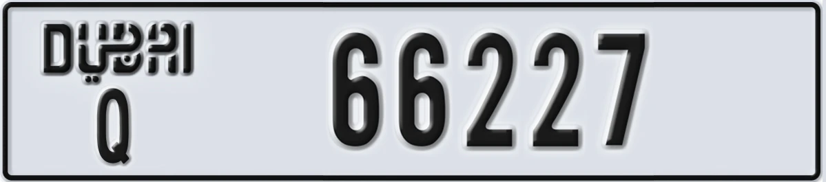UAE License Plate Dubai Q 66227