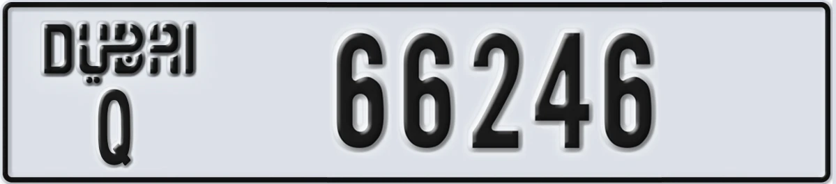 UAE License Plate Dubai Q 66246