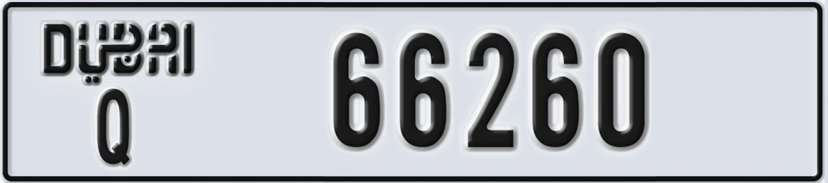 UAE License Plate Dubai Q 66260