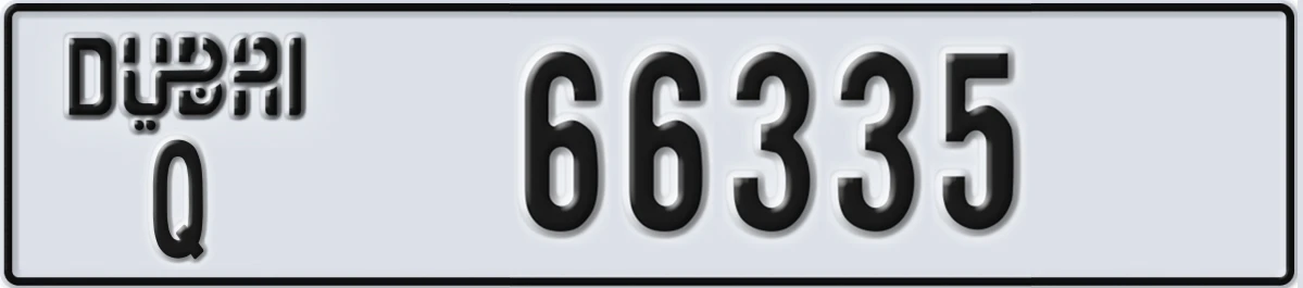 UAE License Plate Dubai Q 66335