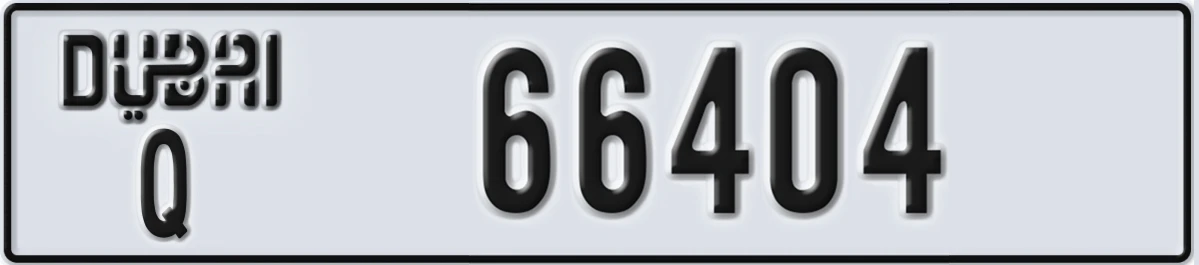 UAE License Plate Dubai Q 66404