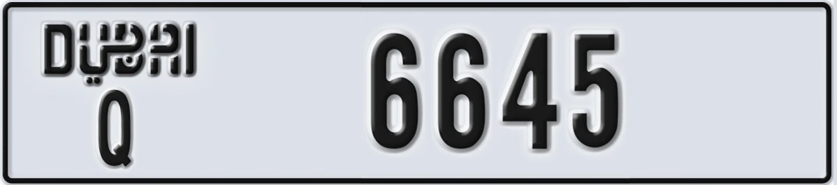 UAE License Plate Dubai Q 6645