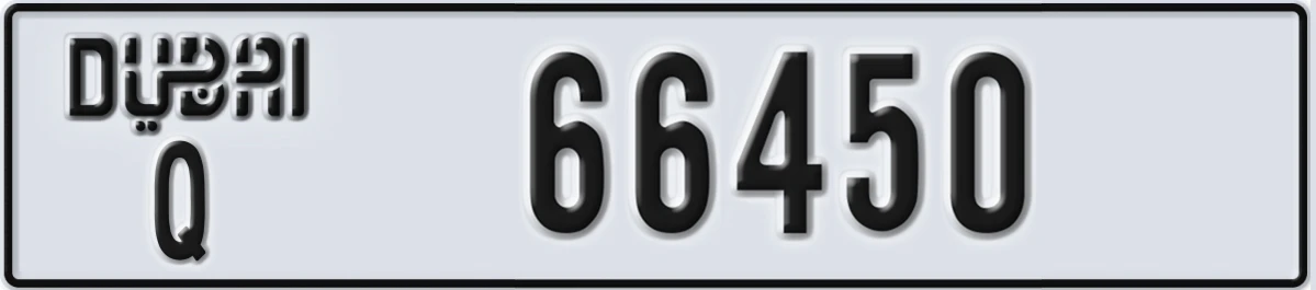 UAE License Plate Dubai Q 66450