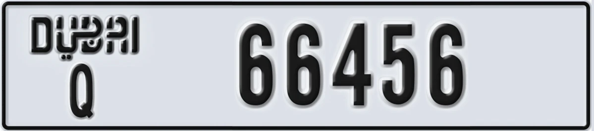 UAE License Plate Dubai Q 66456