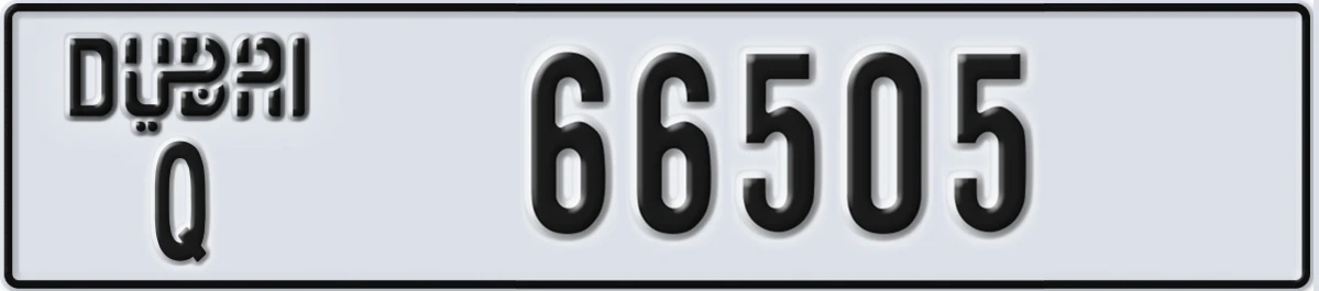 UAE License Plate Dubai Q 66505