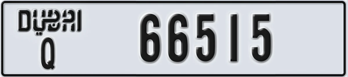 UAE License Plate Dubai Q 66515