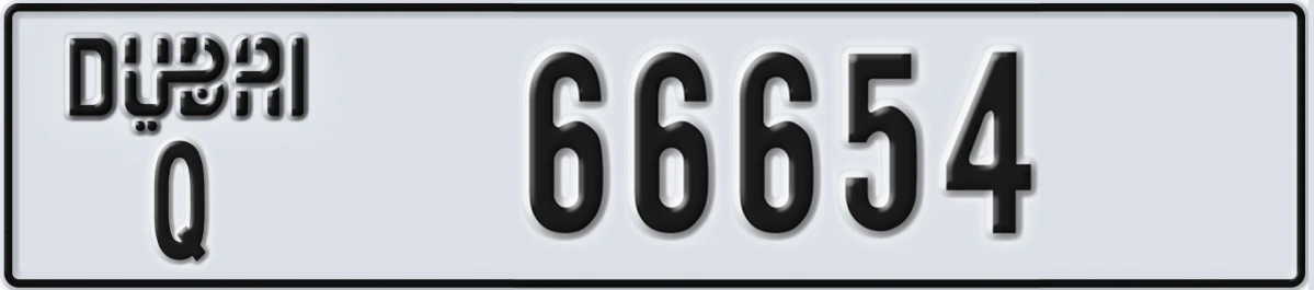 UAE License Plate Dubai Q 66654