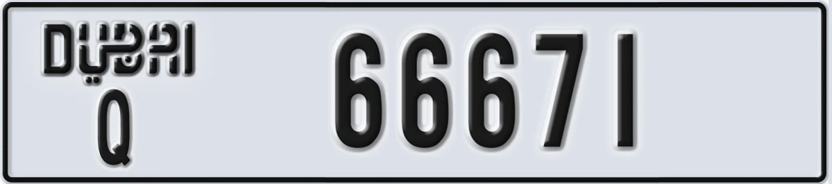 UAE License Plate Dubai Q 66671