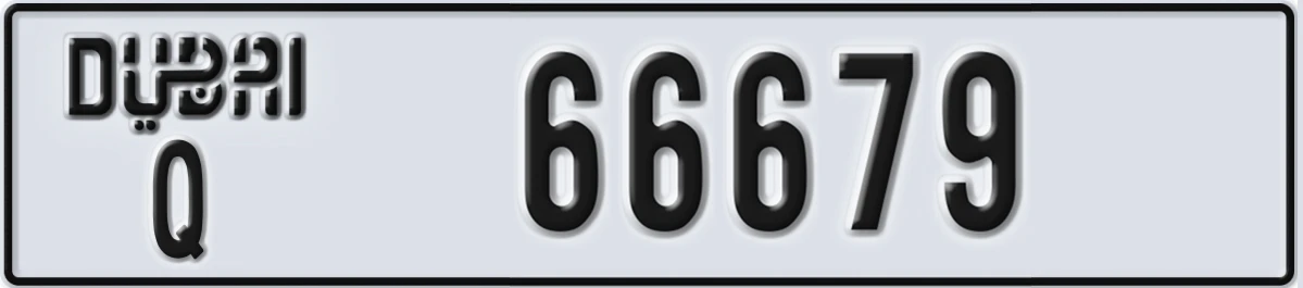 UAE License Plate Dubai Q 66679