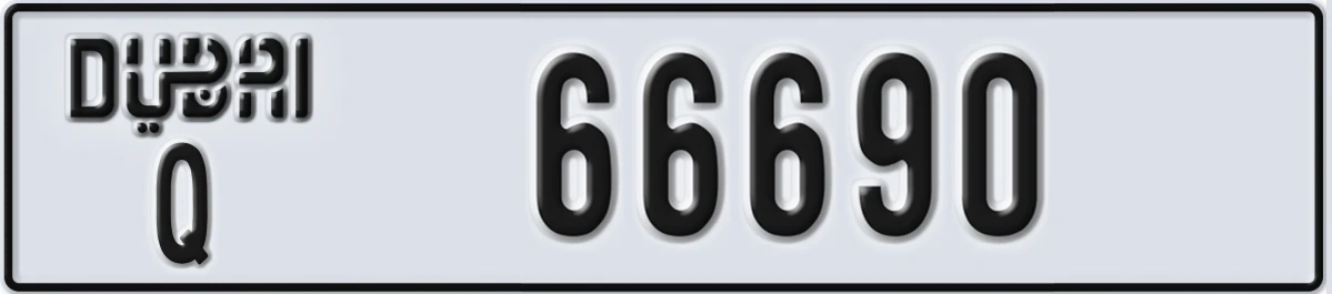 UAE License Plate Dubai Q 66690