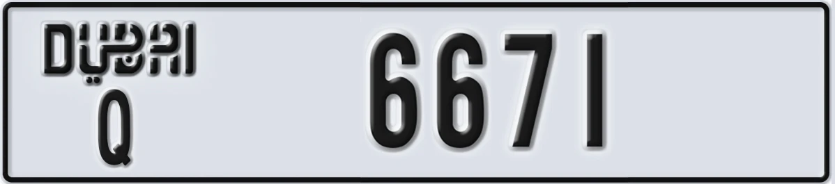 UAE License Plate Dubai Q 6671