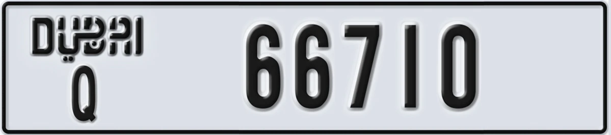 UAE License Plate Dubai Q 66710