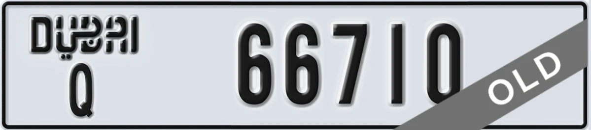 UAE License Plate Dubai Q 66710