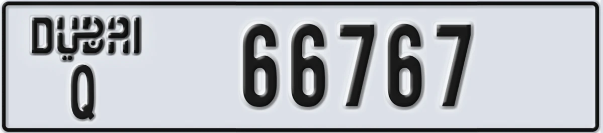 UAE License Plate Dubai Q 66767
