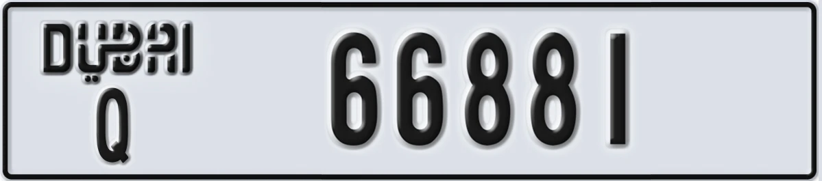 UAE License Plate Dubai Q 66881