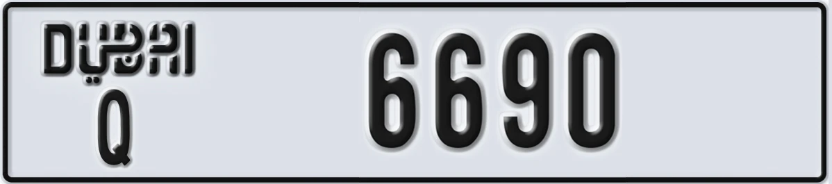 UAE License Plate Dubai Q 6690