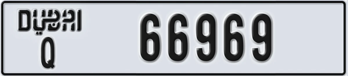 UAE License Plate Dubai Q 66969