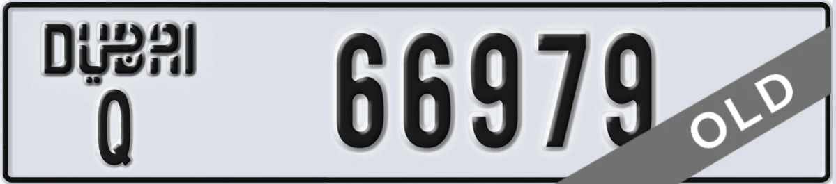 UAE License Plate Dubai Q 66979