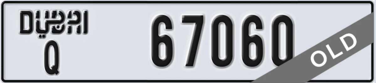 UAE License Plate Dubai Q 67060