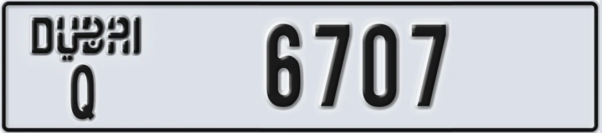 UAE License Plate Dubai Q 6707