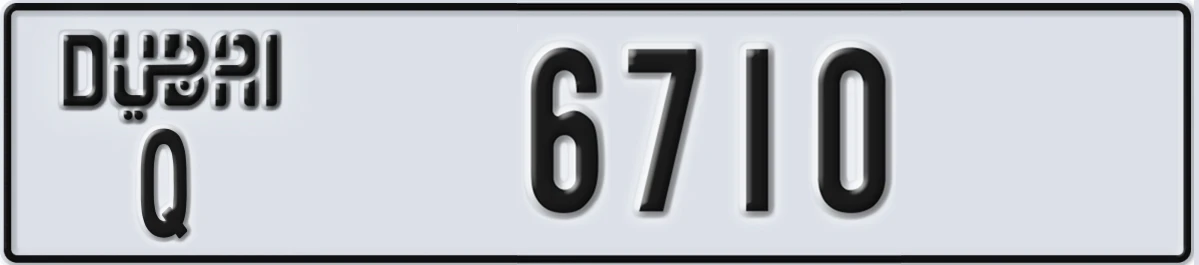 UAE License Plate Dubai Q 6710
