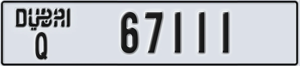 UAE License Plate Dubai Q 67111