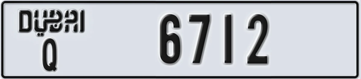 UAE License Plate Dubai Q 6712
