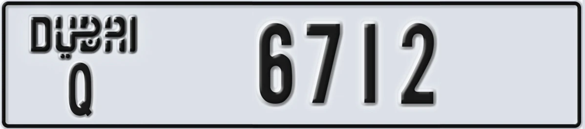 UAE License Plate Dubai Q 6712