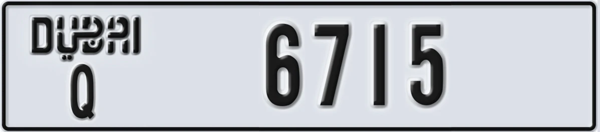 UAE License Plate Dubai Q 6715