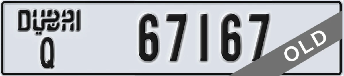UAE License Plate Dubai Q 67167