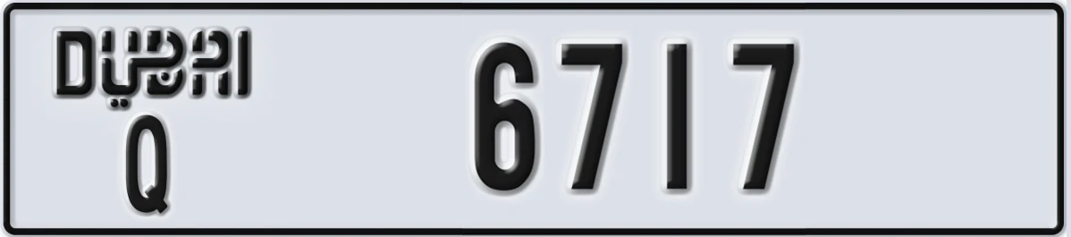 UAE License Plate Dubai Q 6717