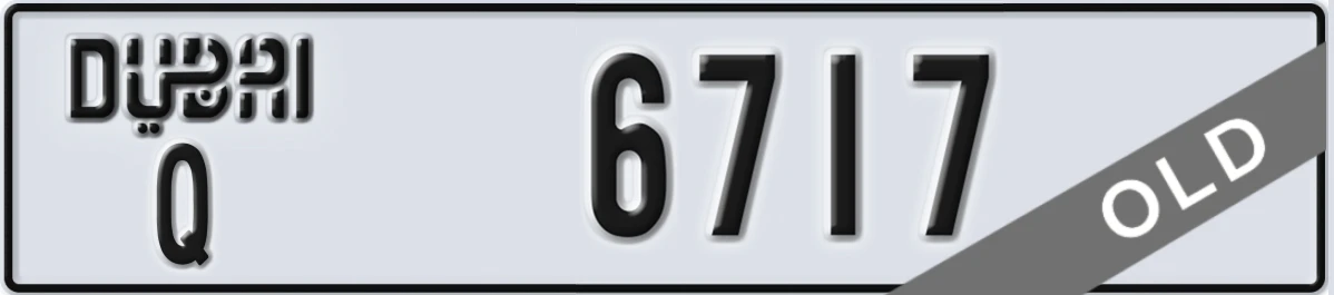 UAE License Plate Dubai Q 6717