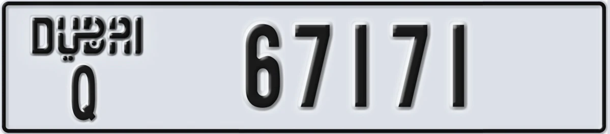 UAE License Plate Dubai Q 67171